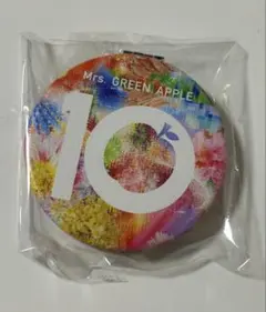 【新品】Mrs. GREEN APPLE 「10」 購入特典 コンパクトミラー