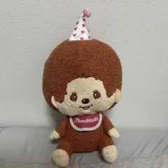 モンチッチ ぬいぐるみ 約30cm
