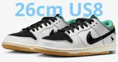 CSEF × Nike SB DunkLow White and Black