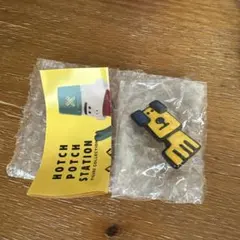 ハッチポッチステーション　フィギュアコレクション　トランク