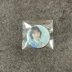 DayRe: Page:366 – 目隠しガチャ 宮沢小春 缶バッジ ③ - メルカリ