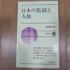 Item thumbnail for item 573ad6ba-ad5f-48a8-a4f6-89ee687d0ed8