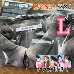 ルセラフィム HOT IN JAPAN チェックシャツ Lサイズ ラスト