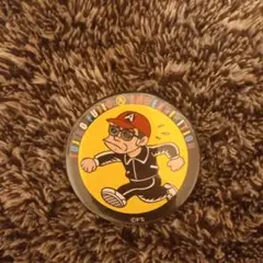 Item thumbnail for item 2c4a701a-d3c1-442f-966b-d97334a6a4bf