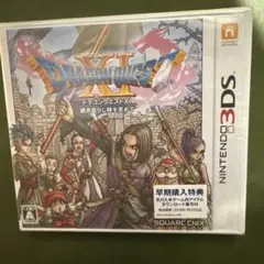 2026年最新】ds ソフト ドラゴンクエストの人気アイテム - メルカリ