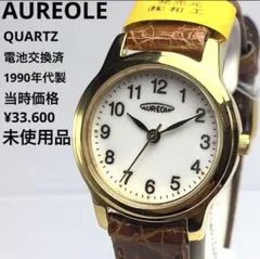 【電池交換済 未使用】 AUREOLE オレオール 純正ベルト 1990年代製のサムネイル