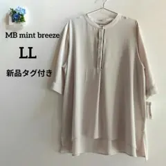 Item thumbnail for item 684ea8dc-ec59-4314-8c86-5064f0316e43