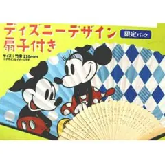 ミッキーマウス ミニーマウス ディズニーデザイン扇子 新品 非売品 キリン