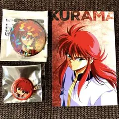 幽遊白書 ボークス 幽☆遊☆白書 蔵馬 特典ミニ缶バッジ - メルカリ
