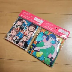 Item thumbnail for item 88ba9766-02e5-4a67-82bb-58d117766a40