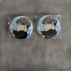 ハイキュー!! 宮治 水遊び缶バッジ まとめ売りのサムネイル