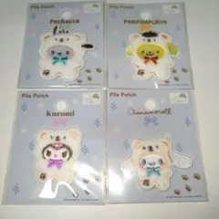 サンリオ　ふわふわスノー　パイルワッペン　4種　セリア②