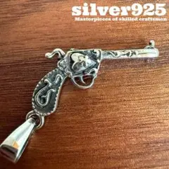 手錠と銃 Handcuffs & Pistol SILVER ペンダント - メルカリ