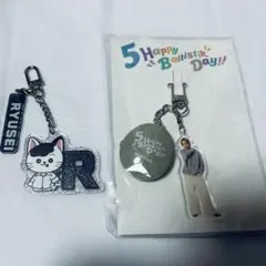 海沼流星 グッズセット