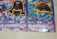 Item thumbnail for item 43453e3e-b273-4c0a-98d7-0e972c92919d