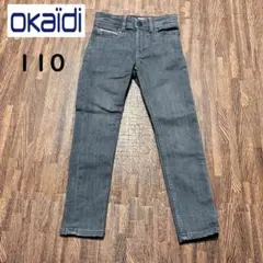 okaidi☆スキニーパンツ　サイズ110のサムネイル