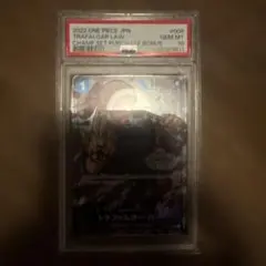 ブラック・マジシャン 2025年版 psa10 - メルカリ