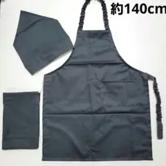 Item thumbnail for item 05e0208f-4810-42ea-ad18-e02dcb8cb6f5