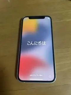 iPhone 12 mini 本体 グリーン 64GB