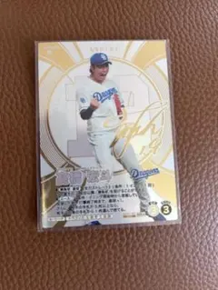 プロ野球 ファンスターズリーグ 高橋 宏斗SSR☆(QR未使用) - メルカリ
