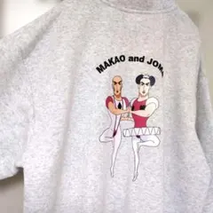LL【値下】クレヨンしんちゃん マカオとジョマ ハーフジップスウェットのサムネイル