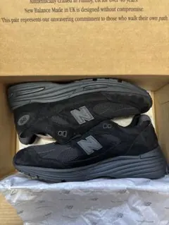 c*9様 New Balance 991 v2 トリプルブラック 25.5cm