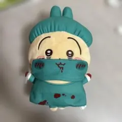 ちいかわ うさぎ ハロウィンがま口ポーチ プライズ