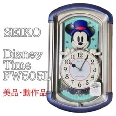 SEIKO Disney Time からくりメロディ時計 壁掛時計 FW554B - メルカリ