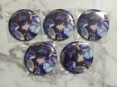 放浪者 缶バッジ