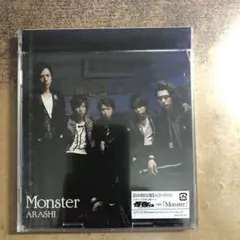 嵐 Monster 初回限定盤 CD+DVD