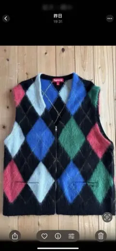 Supreme Brushed Argyle Zip Up Vest - メルカリ