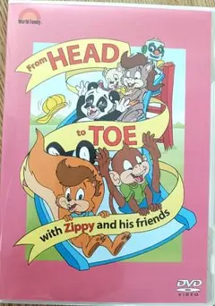 2026年最新】zippy and his friends 1の人気アイテム - メルカリ