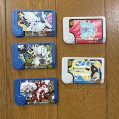 フレンダピック　ベストタッグ第2弾　トレジャー