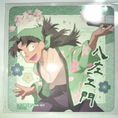 忍たま乱太郎 忍たま 茶屋 カフェ コースター 竹谷 八左ヱ門