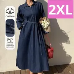 ♥️即発送♥️デニムワンピース　ロング　長袖　Aライン　フロントボタン　リボン2XL