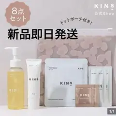 Item thumbnail for item 14465cdf-5c3b-4cf2-8245-5458b65c8fbf