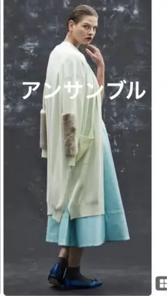 お値下【極美品】ドゥロワー　ミンクエルボーパッチカーディガン　グレー お値下【極美品】ドゥロワー ミンクエルボーパッチカーディガン グレー