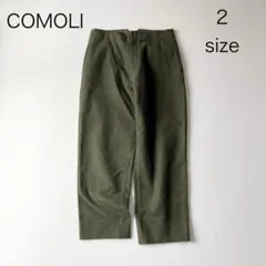 comoli チノパン
