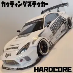 Yuya nozaki 180SX ホワイト　ステッカーセット Yuya nozaki 180SX ホワイト ステッカーセット - メルカリ