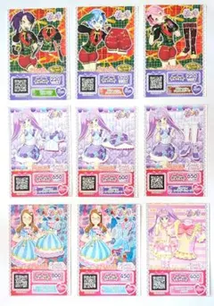 ★早いもの勝ち！　プリパラ　プリチケ　ちゃお　付録