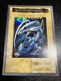 遊戯王 バンダイ版 ブルーアイズホワイトドラゴン 青眼の白龍 - メルカリ