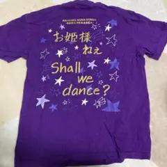 うたプリ　一ノ瀬トキヤ　SSS　アイドル Tシャツ Sサイズ