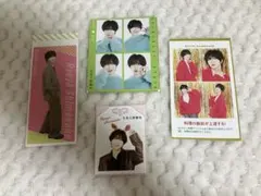 TVガイド 切り抜き TravisJapan 七五三掛龍也