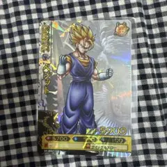 ドラゴンボール ドラゴンバトラーズ ベジット ゴジータ シークレット