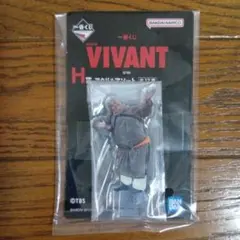 VIVANT　一番くじ　H賞　アクリルアソート　ドラム