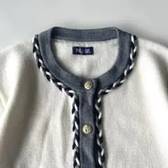 アイボリー ニット　カーディガン　ノーカラー　古着　ヴィンテージ　日本製