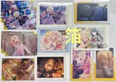 Y*様 プロセカ　カード　まとめ売り　天馬咲希　箔押し