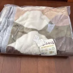 いろいろ使えるハーフケット 140cm×100cm