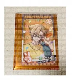 にじさんじ 伏見ガク三ミ一体 チェキ 咎人 チェキ