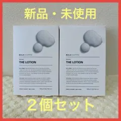 M26 未使用品BULK HOMME THE TONER 200ml 5個セット M26 未使用品BULK HOMME THE TONER 200ml 5個セット - メルカリ